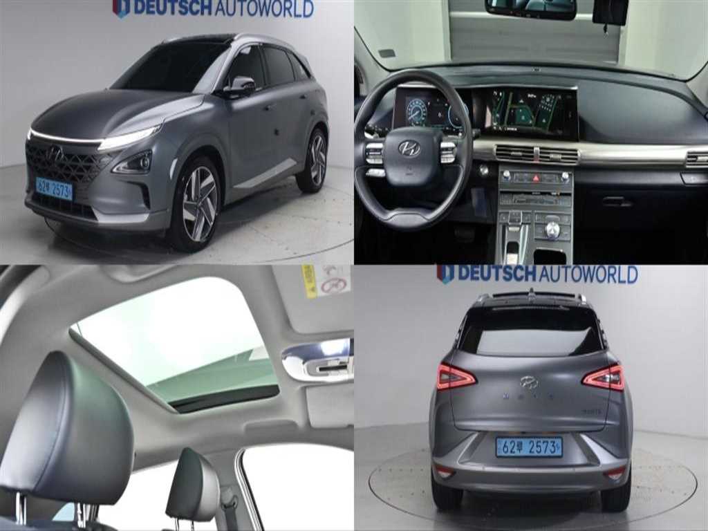 넥쏘 프리미엄 2023년식
