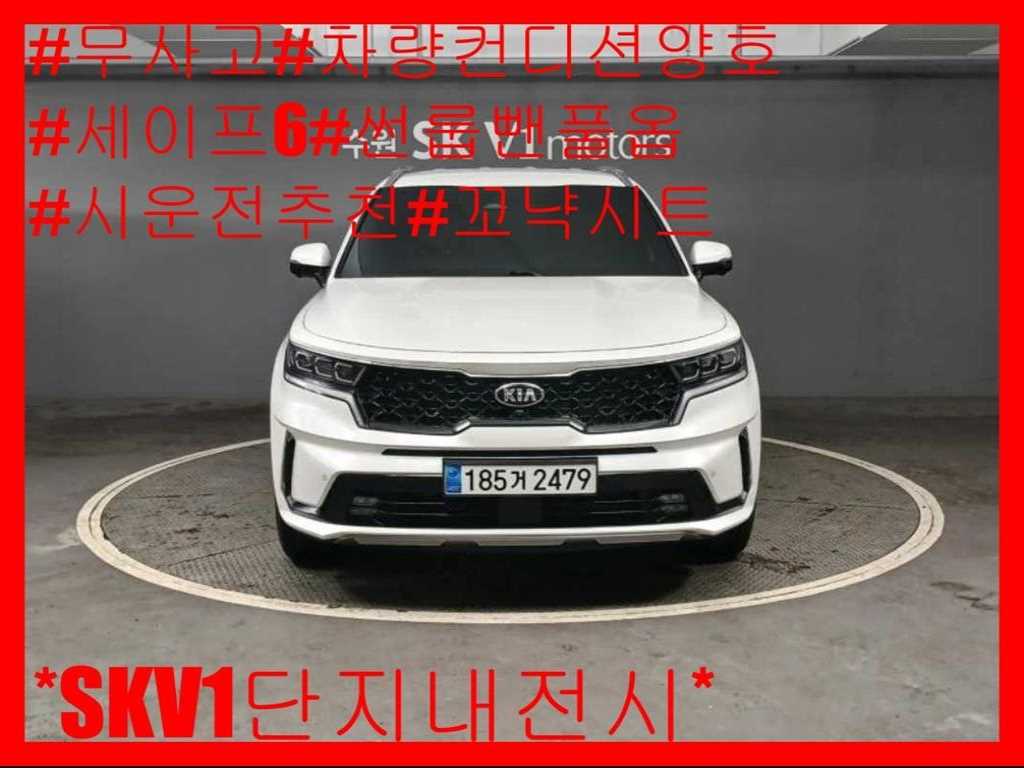 쏘렌토 4세대(MQ4)하이브리드 HEV 1.6 4WD 시그니처 2021년식