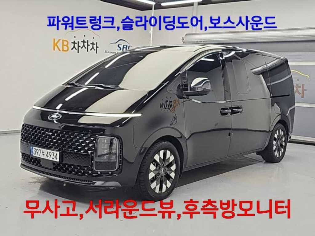 스타리아 LPG 라운지 프레스티지 9인승 2022년식