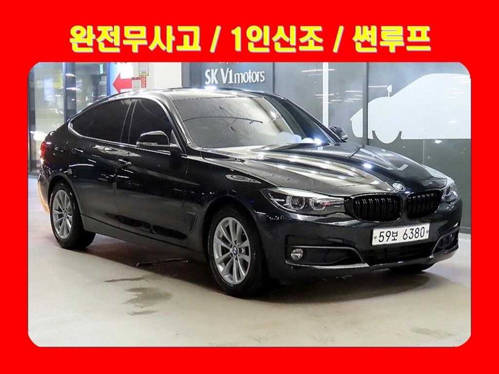 3시리즈 GT (F34) GT 320D xDrive 2018년식