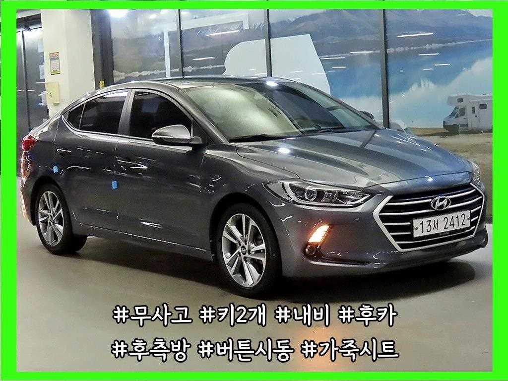 아반떼 AD 1.6 GDI 밸류 플러스 2018년식