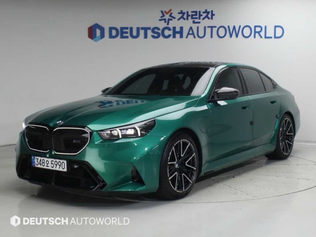 BMW 5시리즈 4.4 사진
