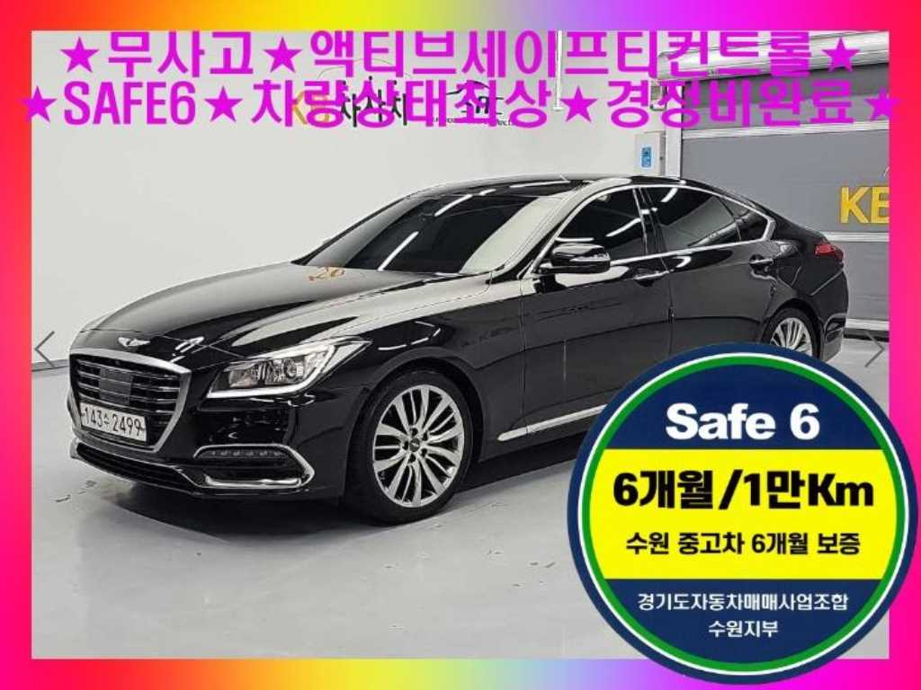 제네시스 G80 3.3 GDI AWD 프리미엄 럭셔리 사진