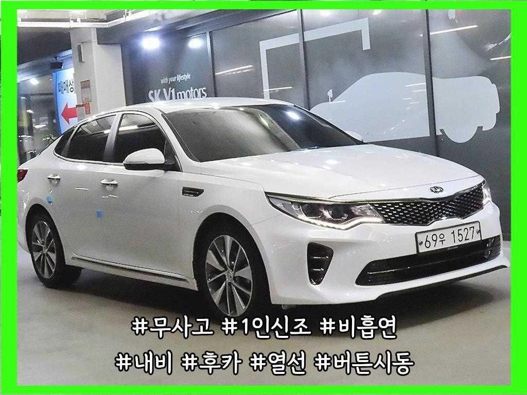 K5 2세대 SX 2.0 스타일 에디션 2018년식