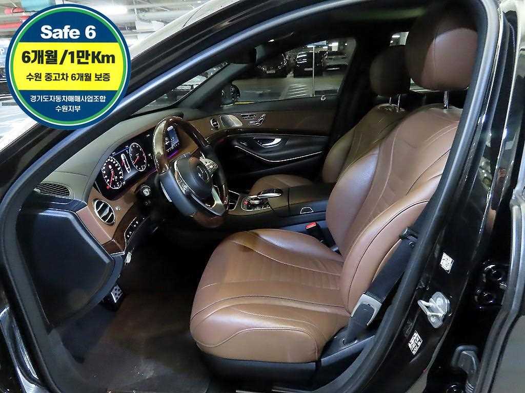 S클래스-W222 S 560L 4MATIC 2019년식
