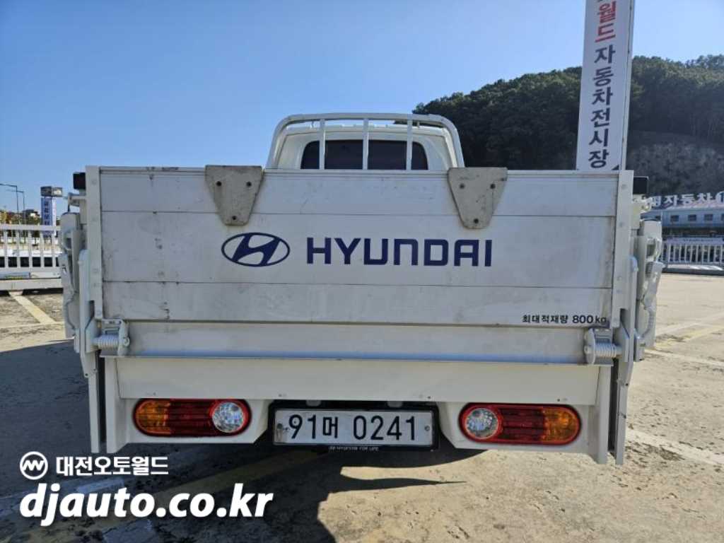 현대 포터2 1톤 카고 - 중고 트럭 매물 이미지