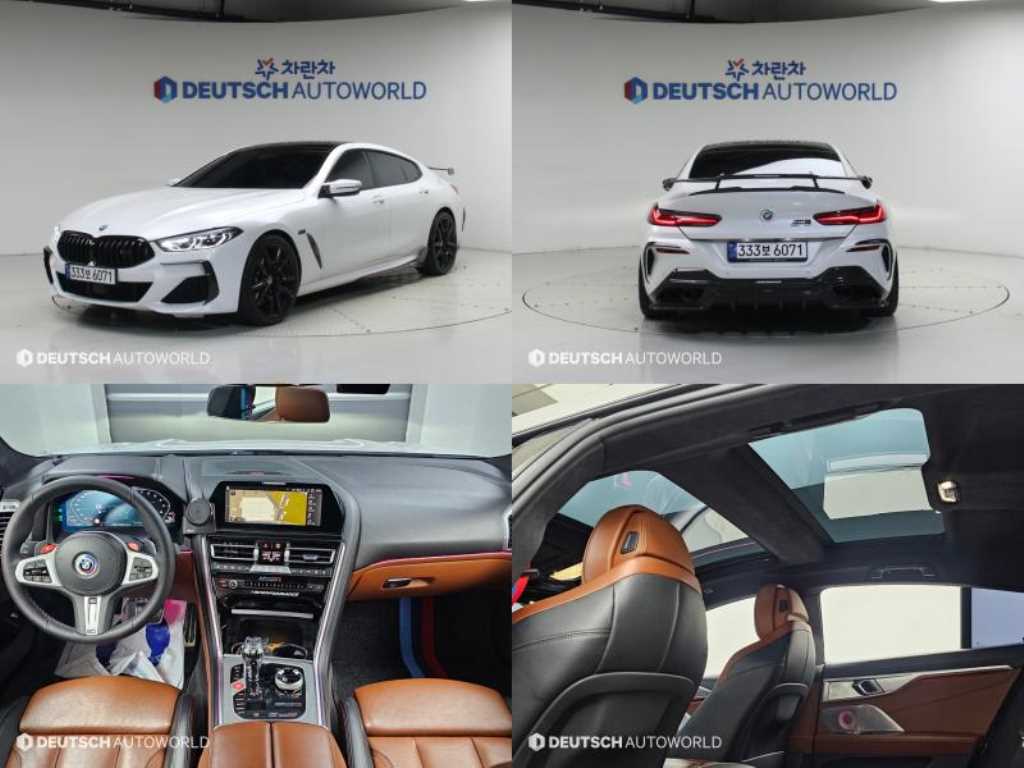BMW 8시리즈 840i xDrive M 스포츠 그란쿠페 사진