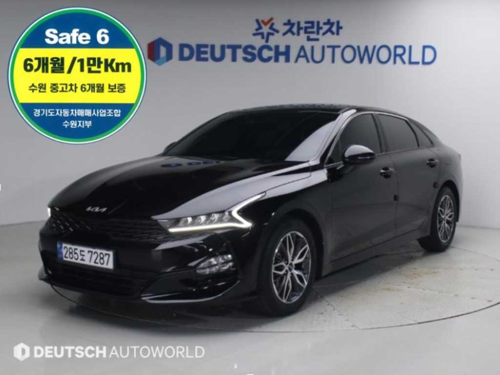 기아 K5 2.0 트렌디 사진