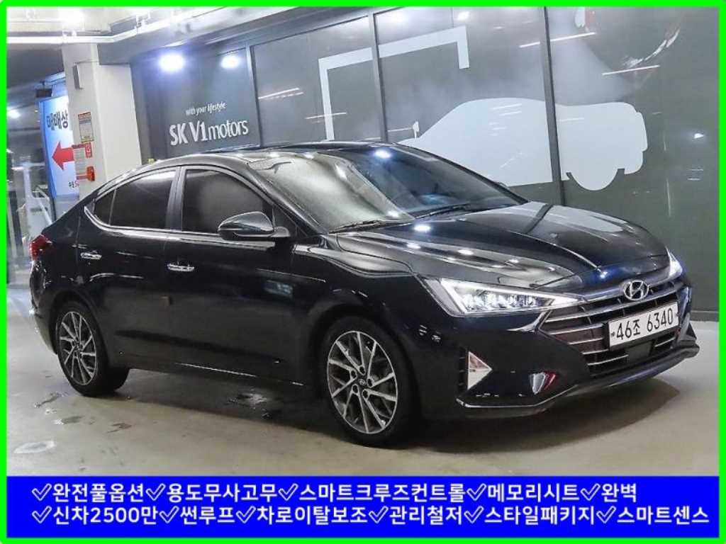 더 뉴 아반떼 AD 1.6 프리미엄 2020년식