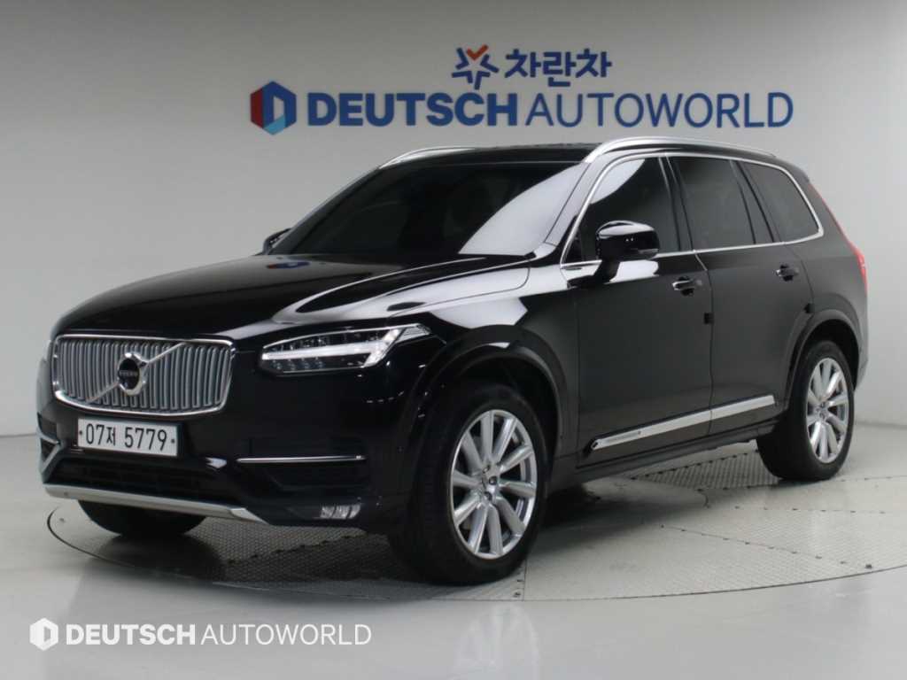 볼보 XC90 2.0 D5 AWD 인스크립션 사진 2/20