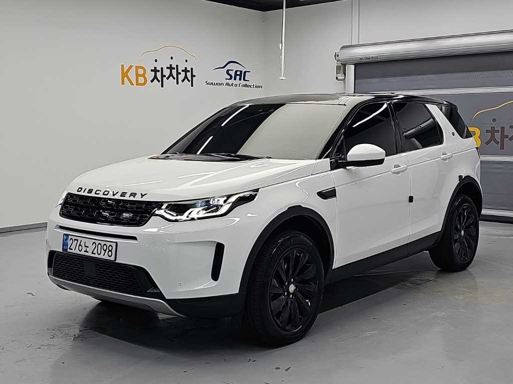 랜드로버 디스커버리 스포츠 D180 SE 사진