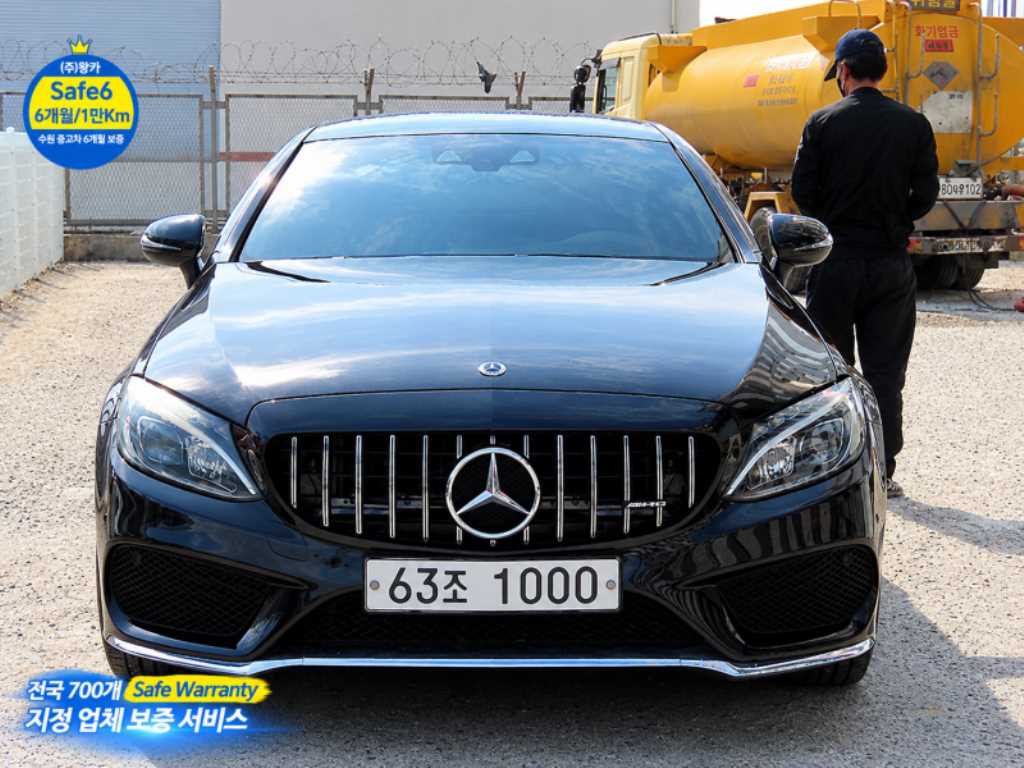 C클래스 W205 C200 쿠페 2017년식