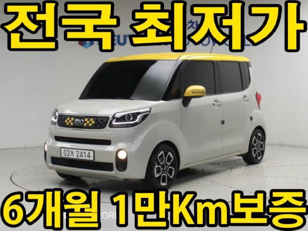 기아 레이 프레스티지 사진