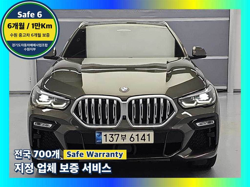 X6 (G06) xDrive 30d M 스포츠 2021년식