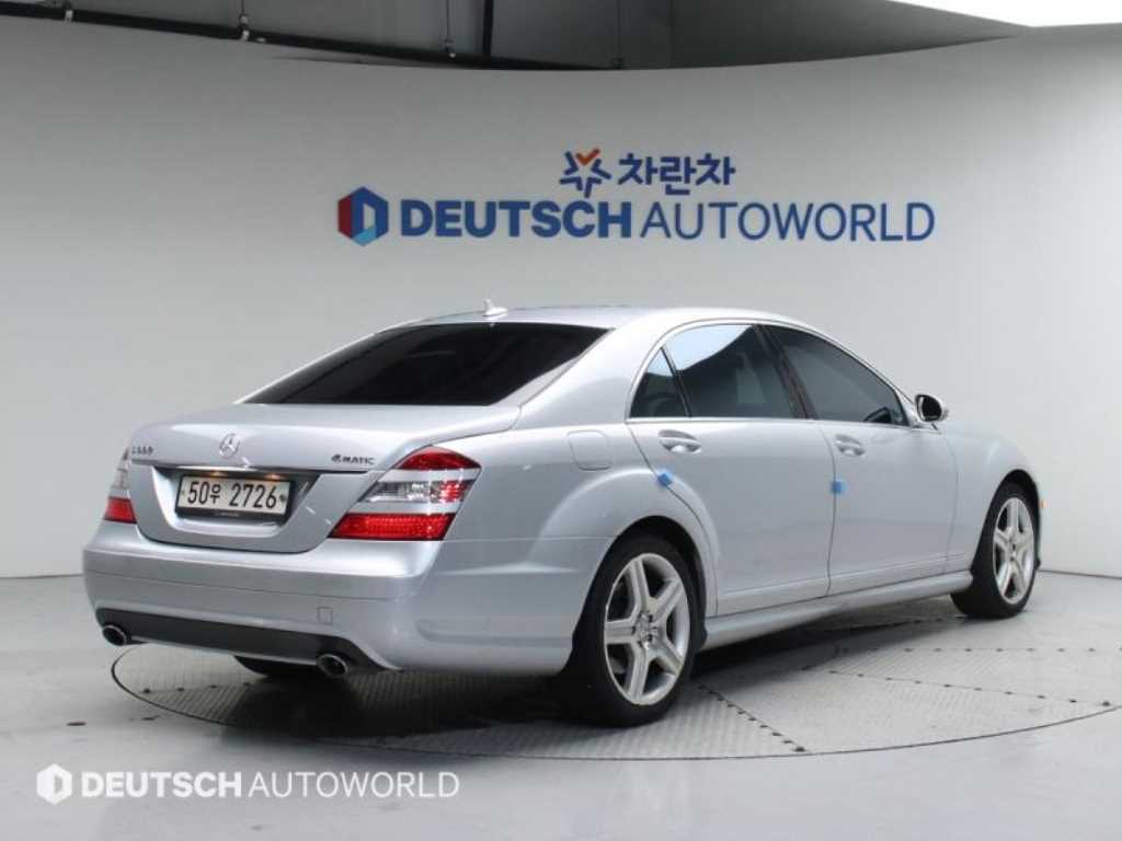 벤츠 S 클래스 S 550L 4MATIC 사진 2/20