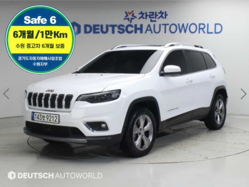 체로키(KL) 2.4 리미티드 AWD 2021년식