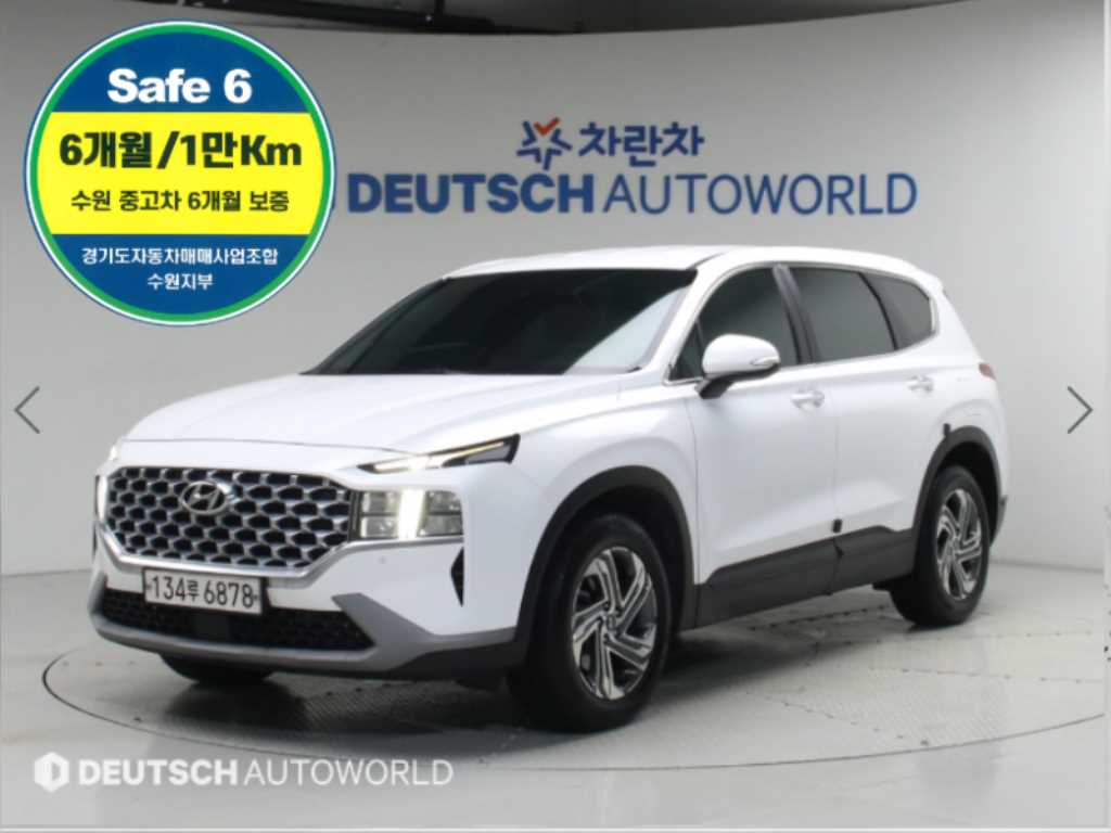 더 뉴 싼타페 디젤 2.2 2WD 프리미엄 초이스 2021년식