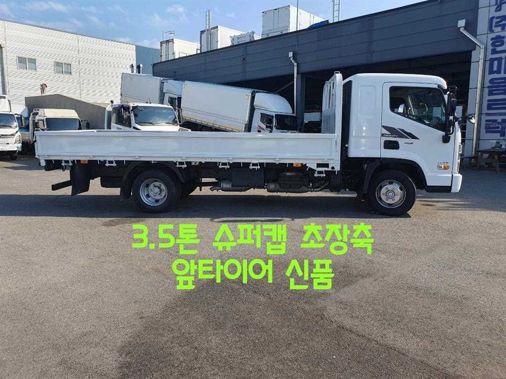 현대 올뉴마이티 3.5톤 카고 슈퍼캡 - 중고 트럭 매물 이미지