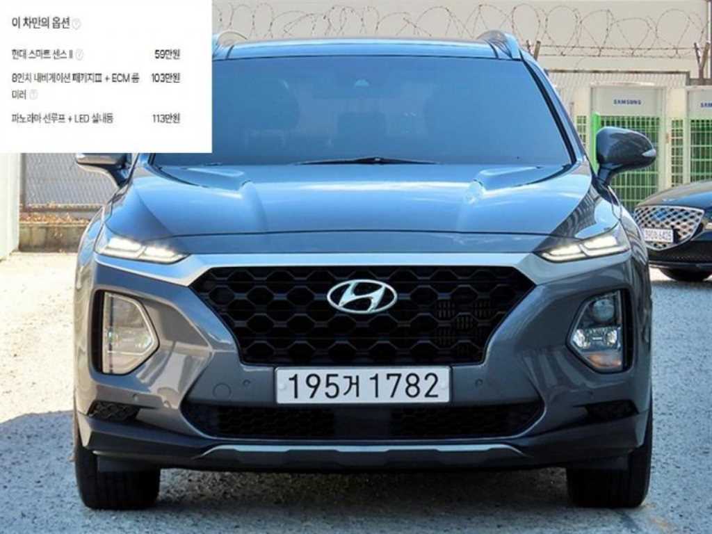 싼타페 TM 디젤 2.0 2WD 프리미엄 2019년식