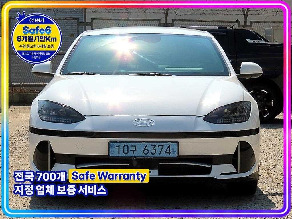 현대 아이오닉 6 롱레인지 익스클루시브 사진