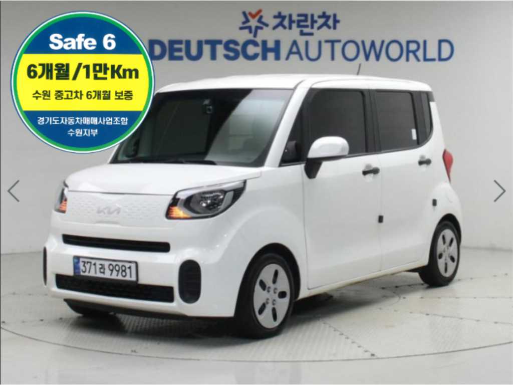 더 뉴 레이 1인승 밴 프레스티지 2022년식