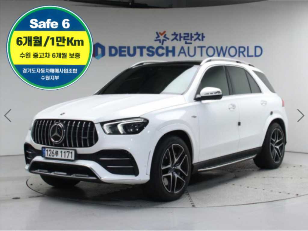 GLE 클래스 W167 GLE 53 AMG 4MATIC 플러스 2020년식