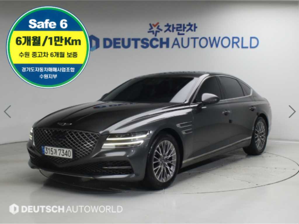 G80(RG3) 2.5 가솔린 터보 AWD 기본형 2022년식