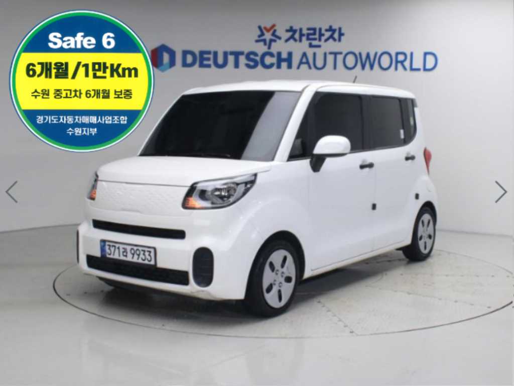 더 뉴 레이 1인승 밴 프레스티지 2022년식