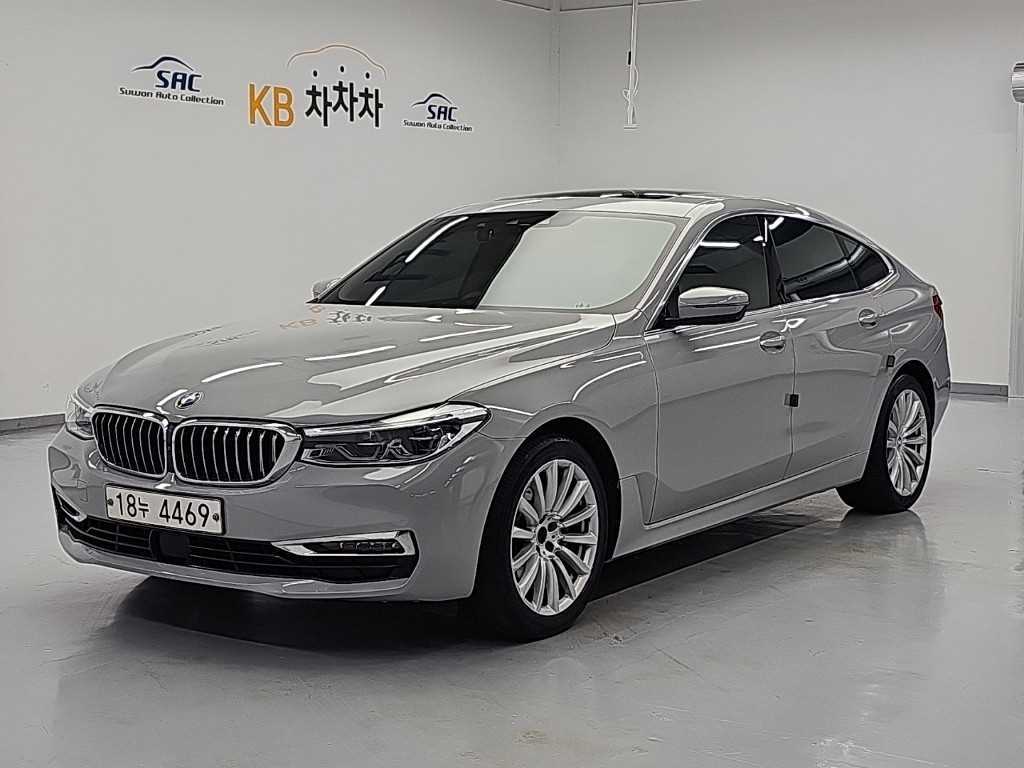 BMW 그란투리스모 620d 럭셔리 사진