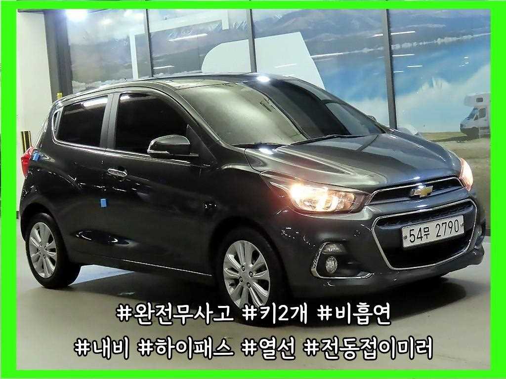 더 넥스트 스파크 LTZ 2017년식