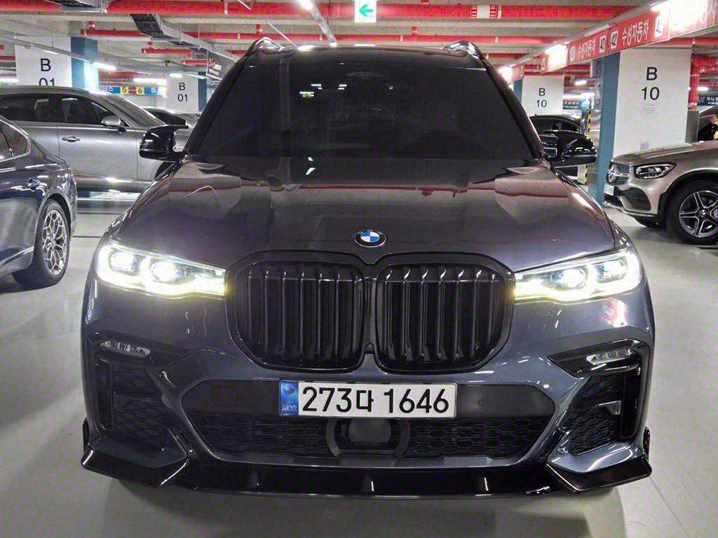 BMW X7 M50i 사진 2/20