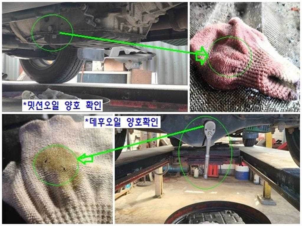현대 포터2 파워게이트 슈퍼캡/초장축/(CRDi) 스마트 사진 2/20
