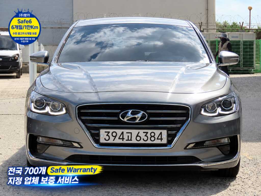 현대 그랜저 2.4 GDI 프리미엄 기본형 사진