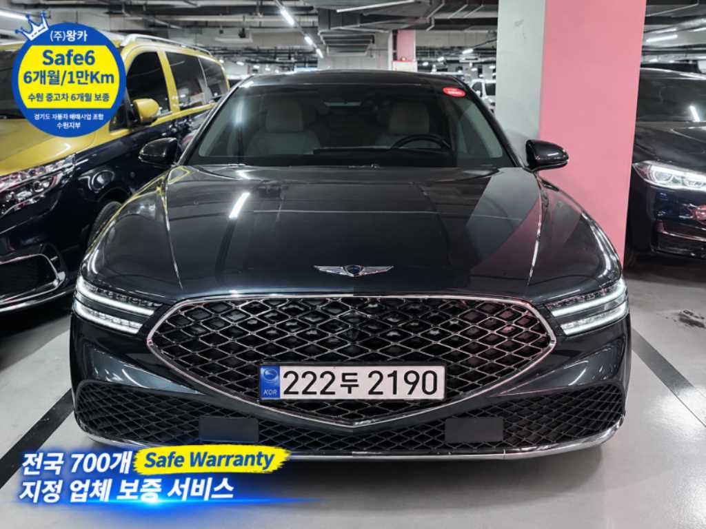 G90(RS4) 3.5T GDI AWD 2023년식
