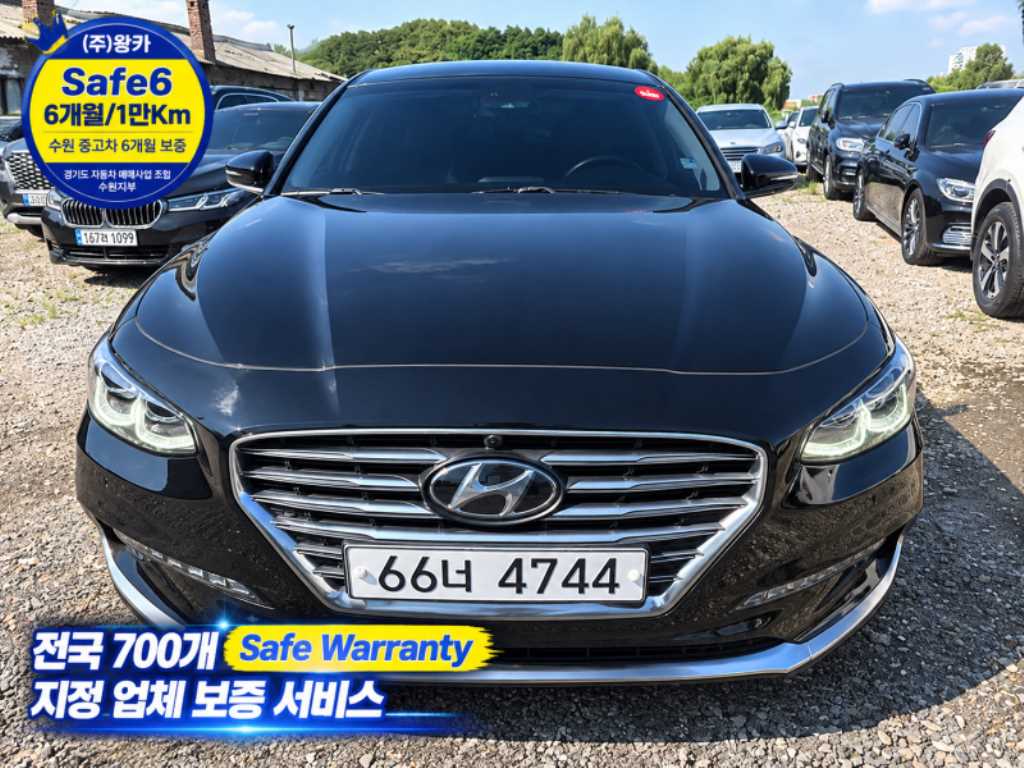 현대 그랜저 익스클루시브 스페셜 사진