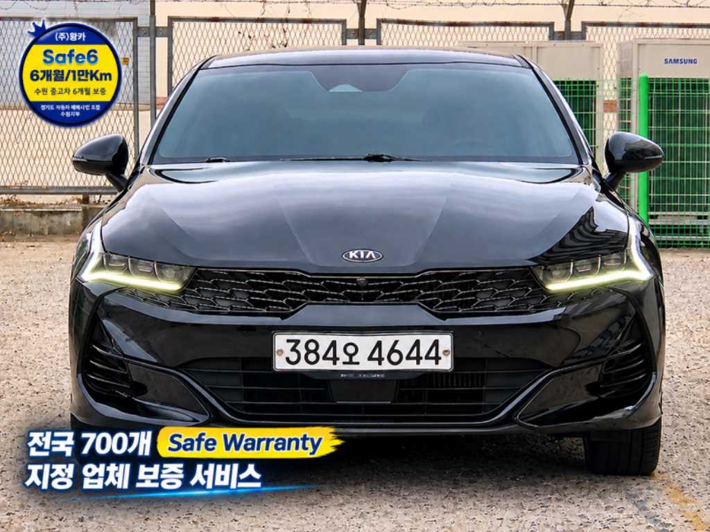 기아 K5 1.6 터보 시그니처 사진