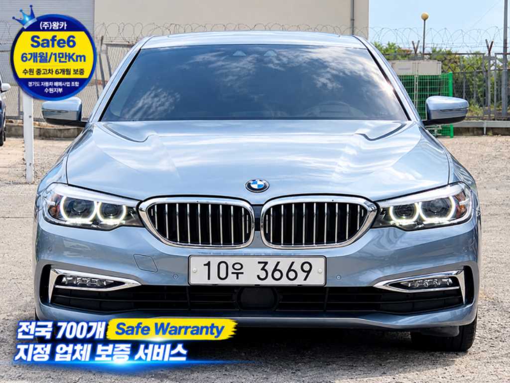 BMW 5시리즈 520i 럭셔리 사진