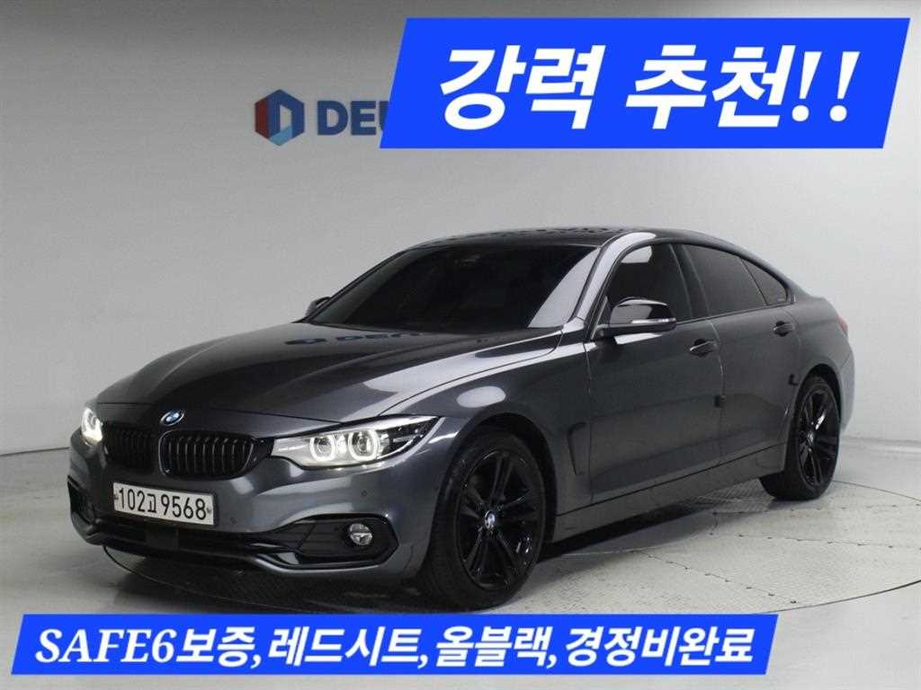 4시리즈 (F32) 420d xDRIVE 그란쿠페 스포츠 2021년식
