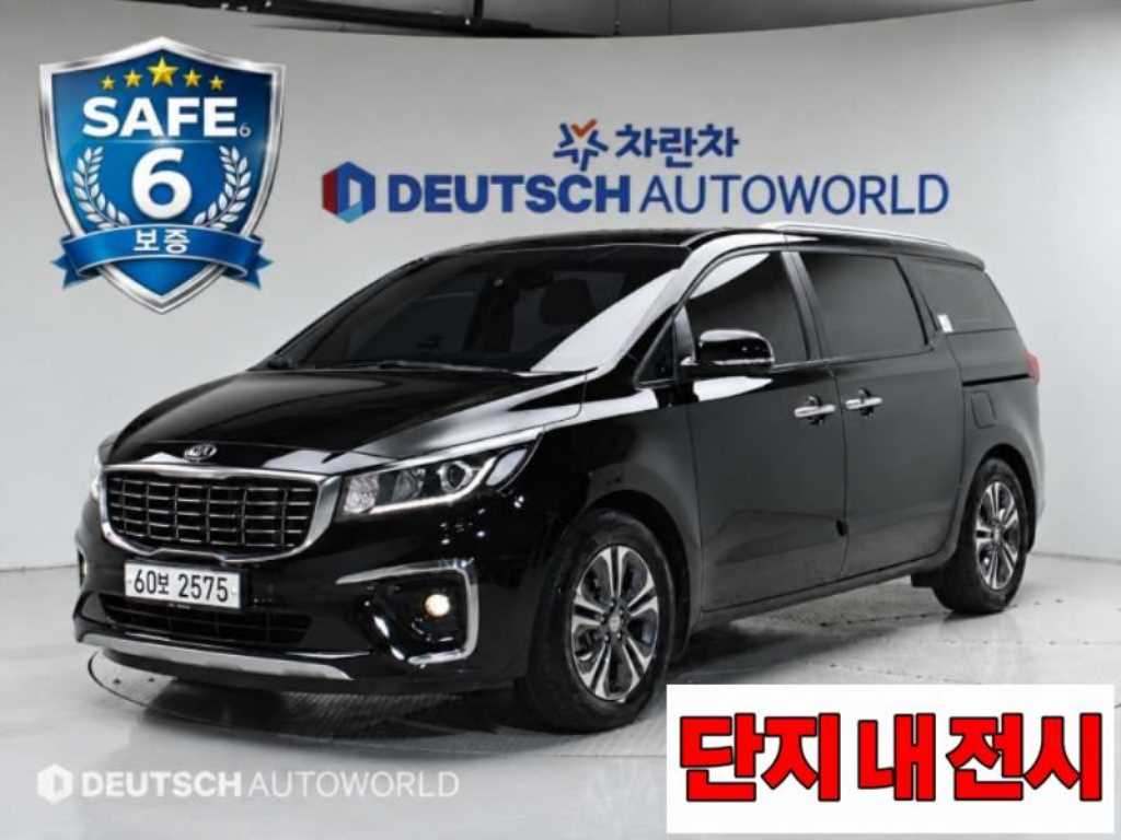 더 뉴 카니발 디젤 9인승 럭셔리 2019년식