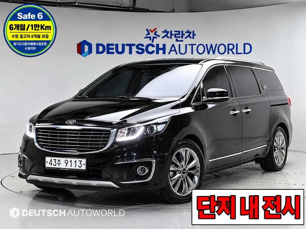 올 뉴 카니발 디젤 9인승 노블레스 스페셜 2018년식