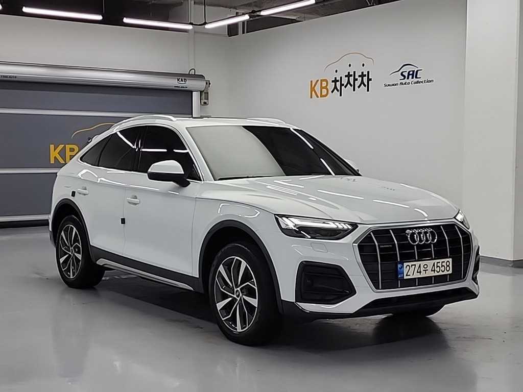 아우디 Q5 45 TFSI 콰트로 스포트백 사진 2/19