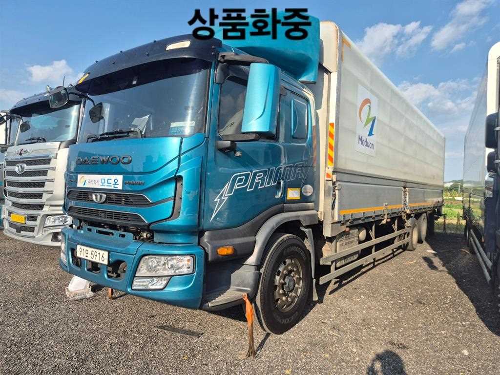 타타대우 프리마 280 윙바디 8.5톤 오토 - 중고 트럭 매물 이미지
