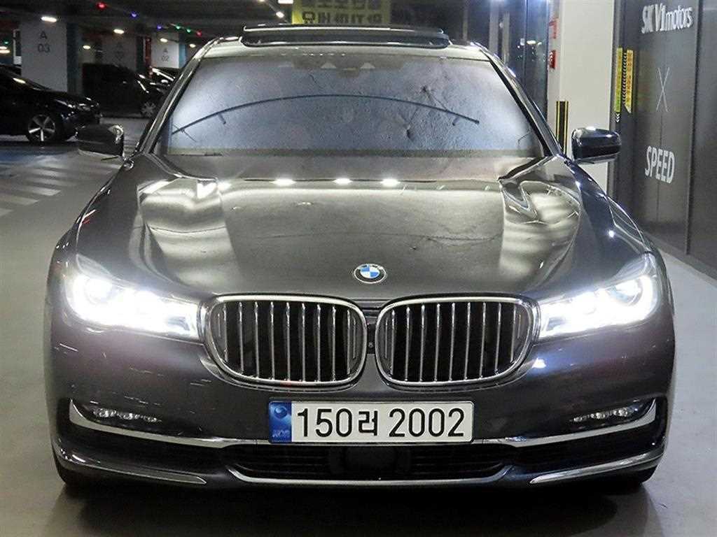 BMW 7시리즈 750Li xDrive 사진 2/20