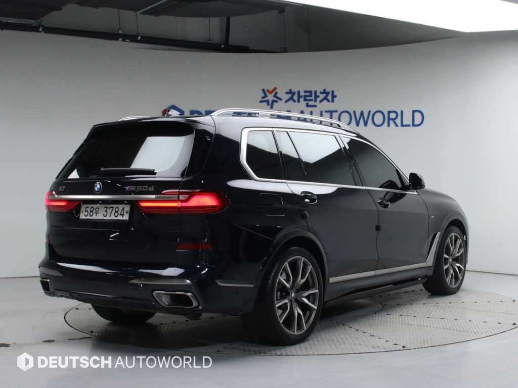 BMW X7 M50d 6인승 사진 2/20