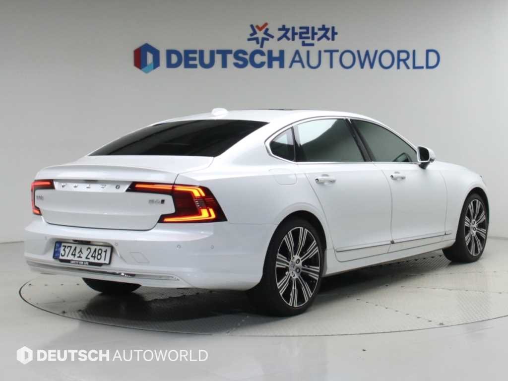 볼보 S90 B6 AWD 인스크립션 사진 2/20