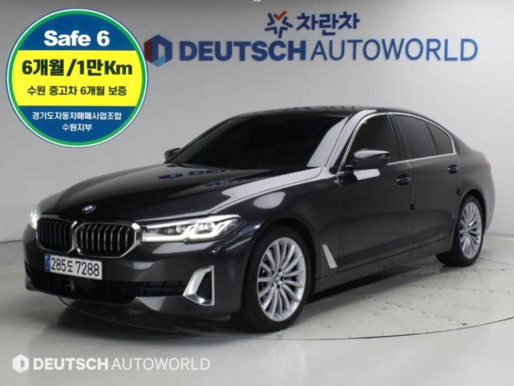 BMW 5시리즈 530i xDrive 럭셔리 사진