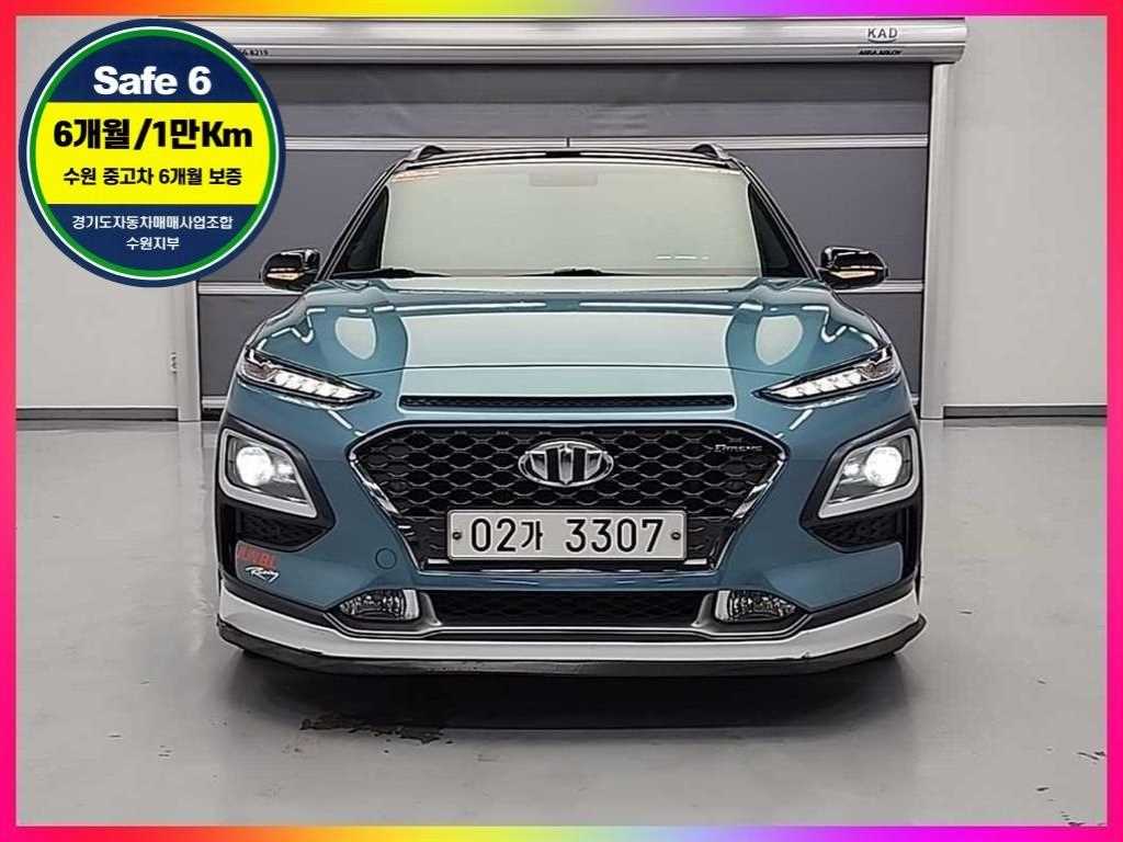 현대 코나 1.6 터보 4WD 프리미엄 사진