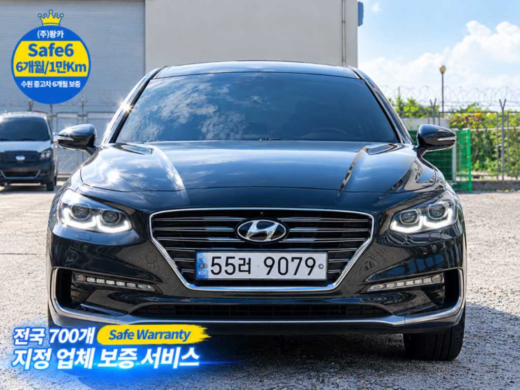 현대 그랜저 익스클루시브 스페셜 사진