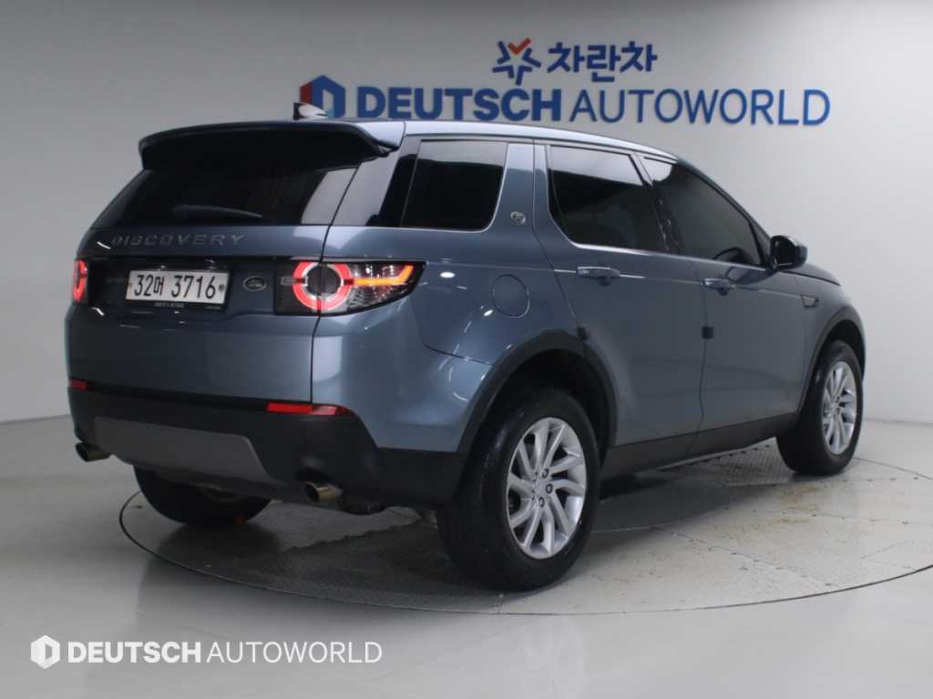 랜드로버 디스커버리 스포츠 2.0 TD4 SE 사진 2/20