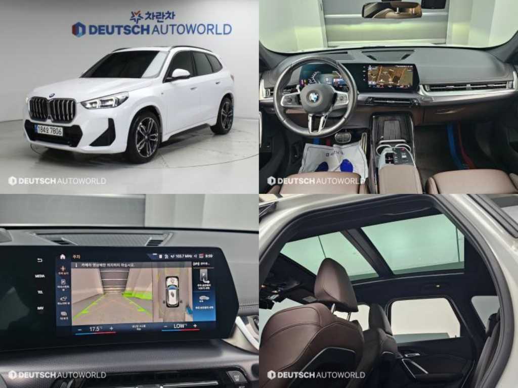 BMW X1 sDrive 20i M 스포츠 사진